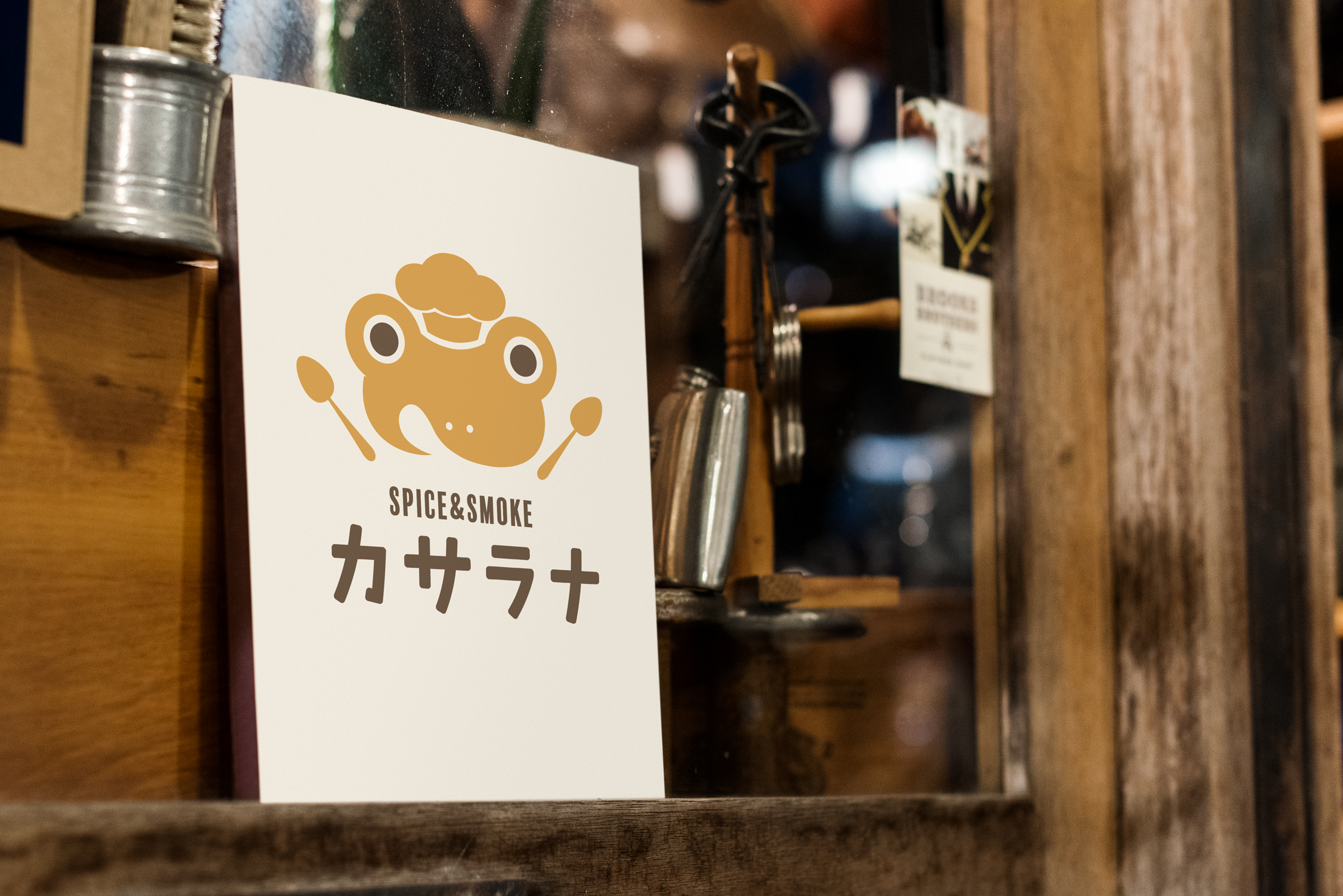 カサラナ様 ロゴ